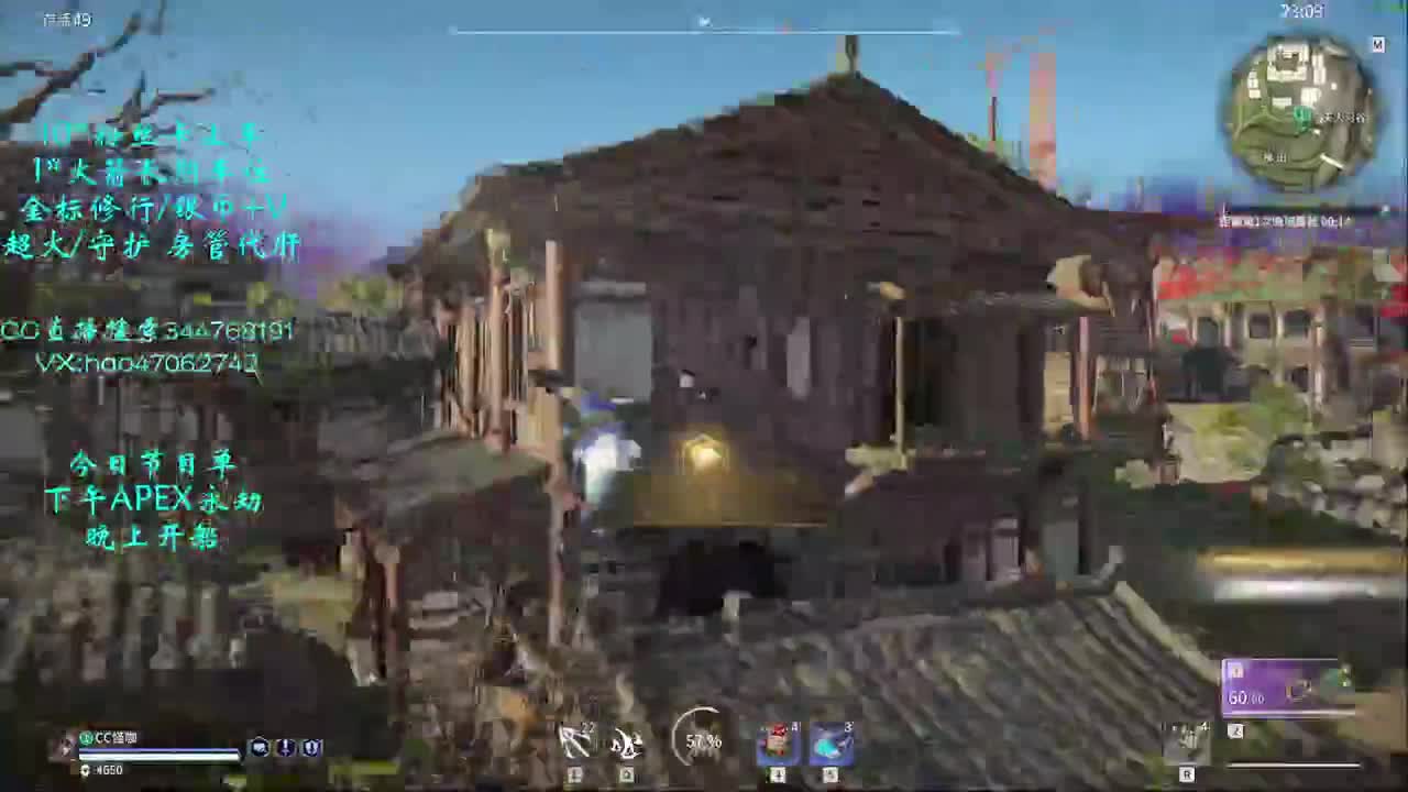 第63天 接单