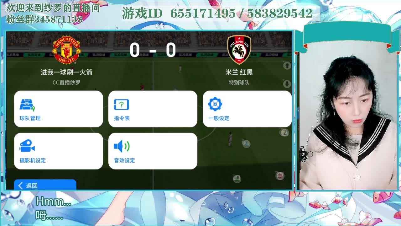 流年匆忙 对错何妨