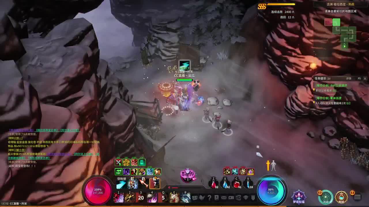 做最努力的自己一起加油 第2段