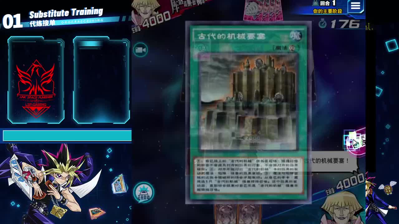 今天也是努力的一天 第2段