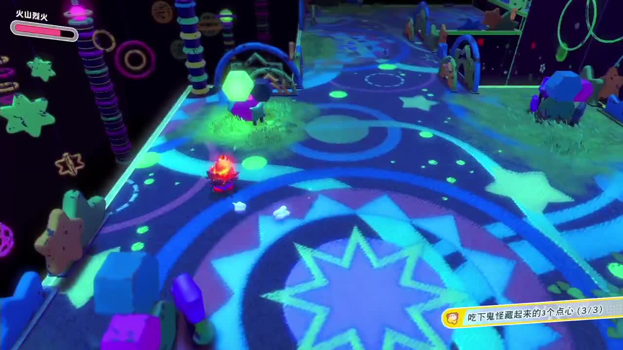 【肯尼】要我一直吸吗 第1段