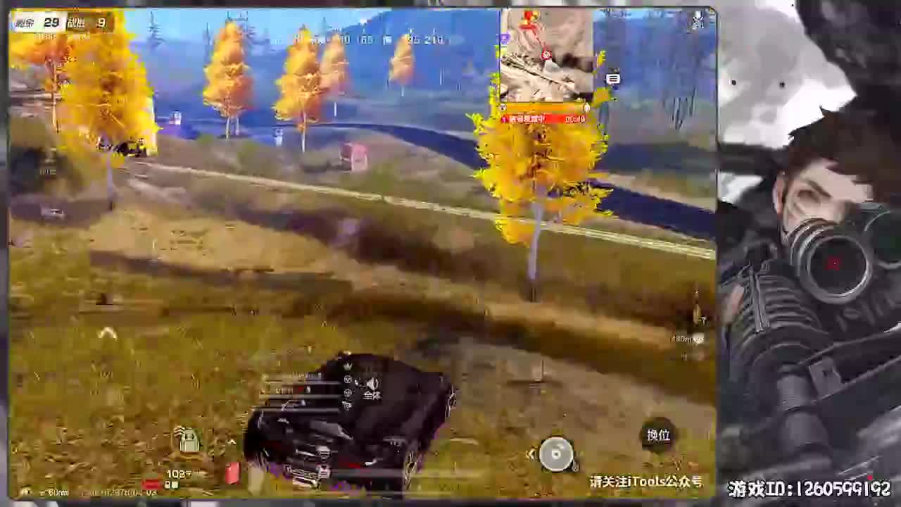 岁岁平安 第1段