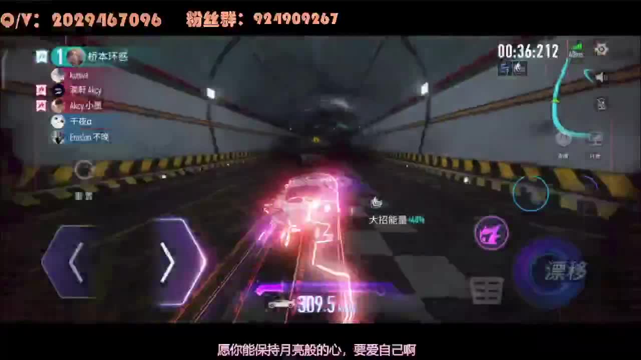 排位~ 第1段