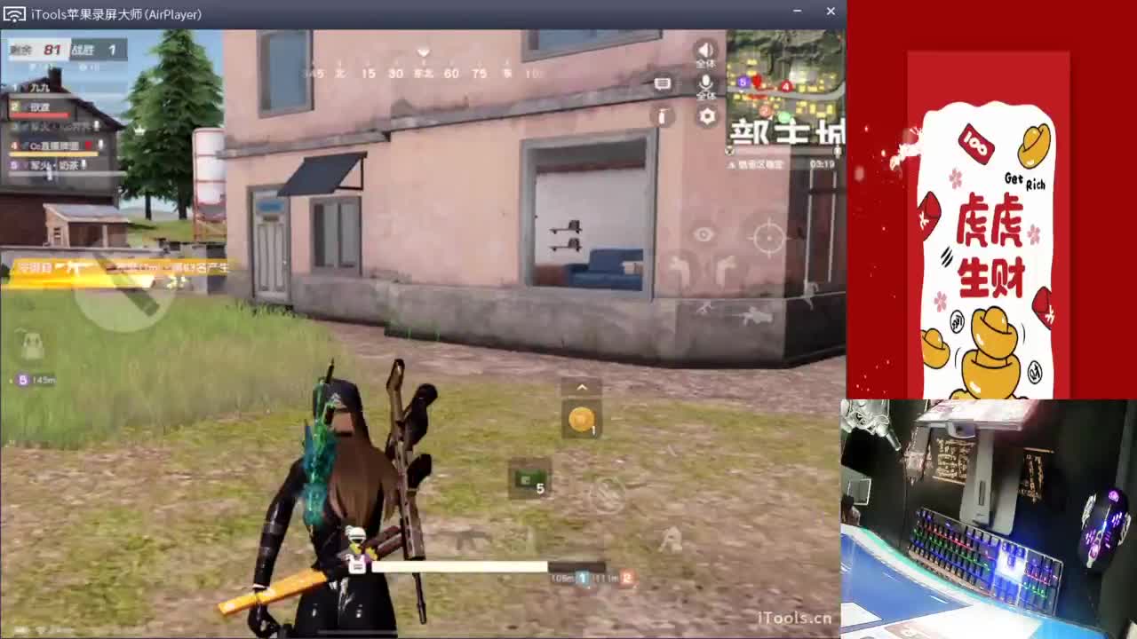 贺：军火库KcTL冠军.-//'♥♥ 第2段