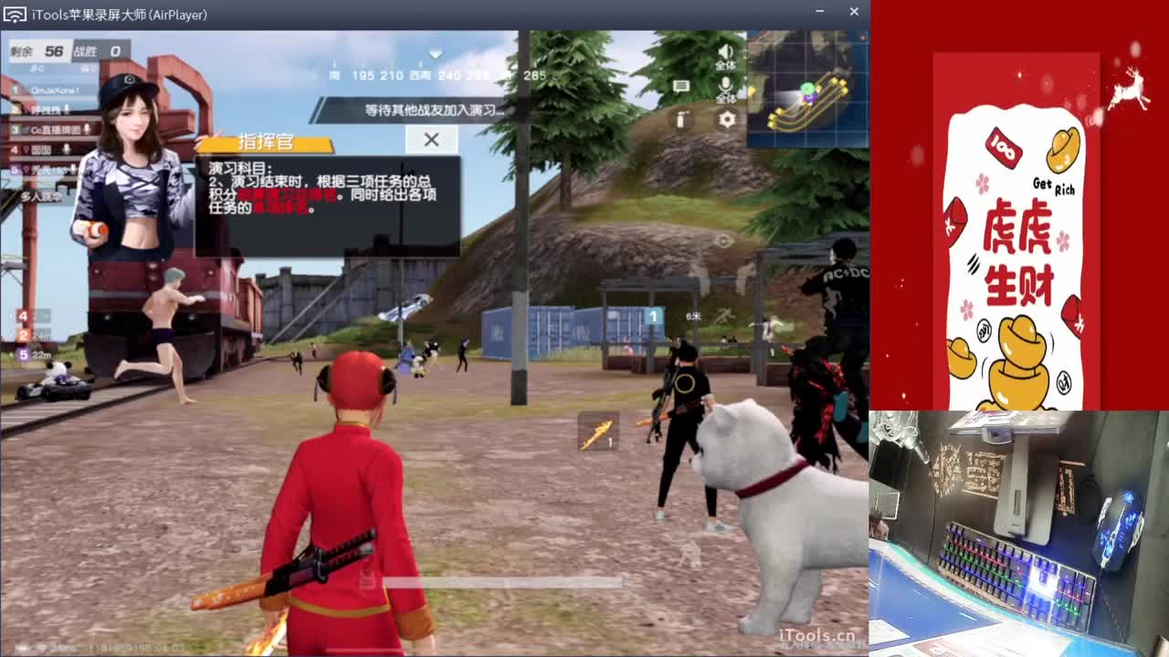 祝你天天开心快乐.-//'♥♥ 第1段