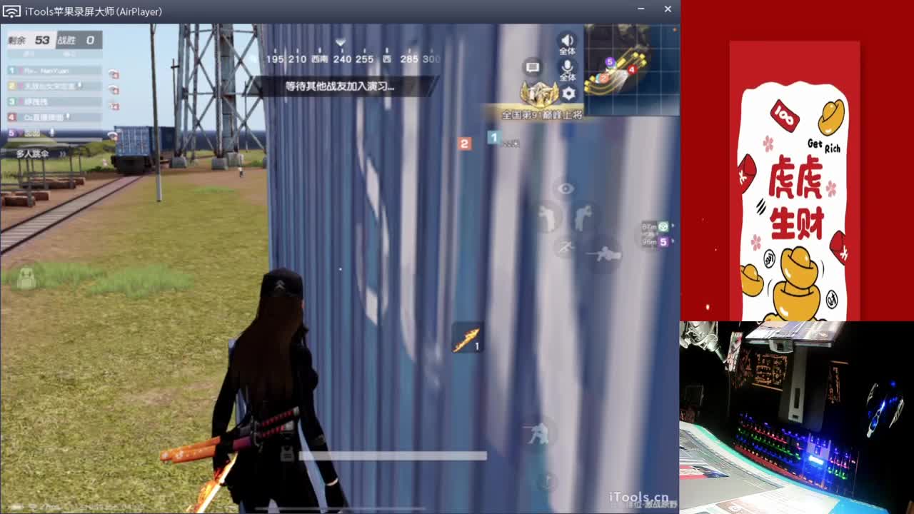 祝你天天开心快乐.-//'♥♥ 第2段