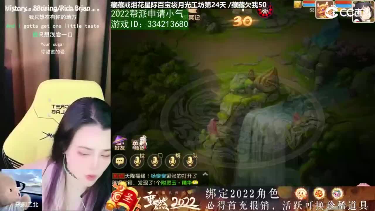 唱歌的勇武菜猪 第4段
