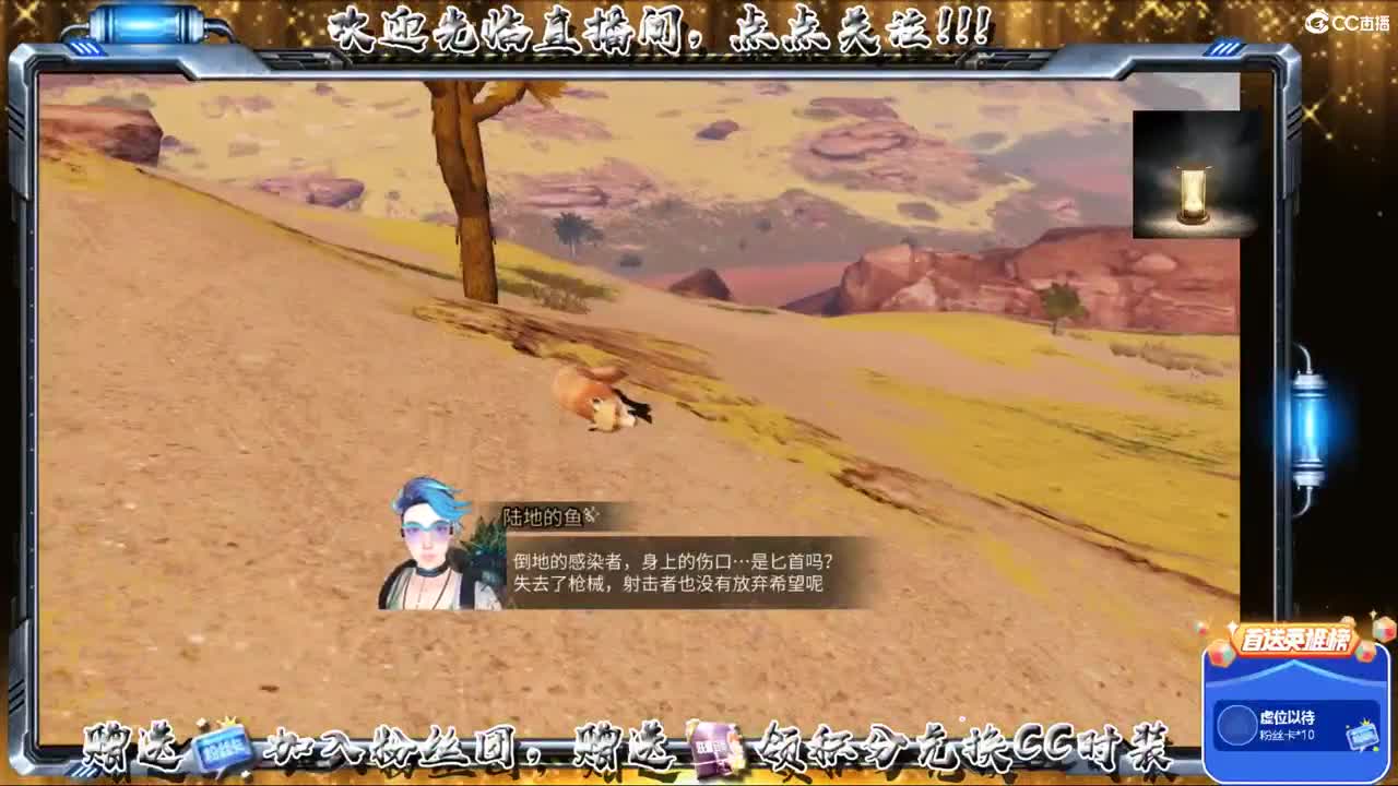 进来你就出不去了