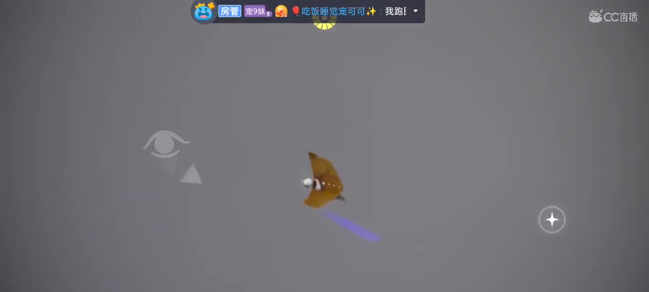 萌新历险记