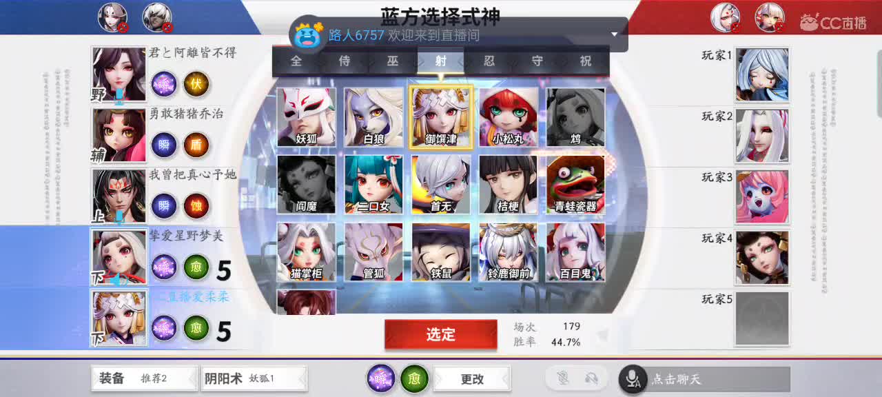 中单的教学与被教学╰(⇀‸↼)╯ 第1段