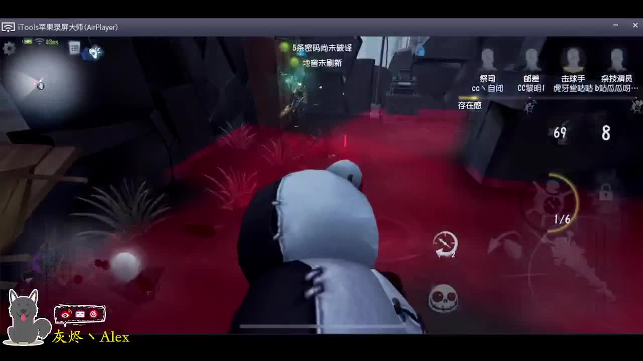 醒了，但没完全醒