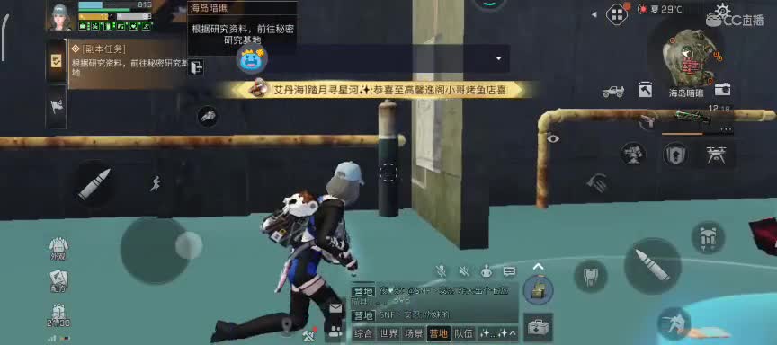 任性糖晚秋