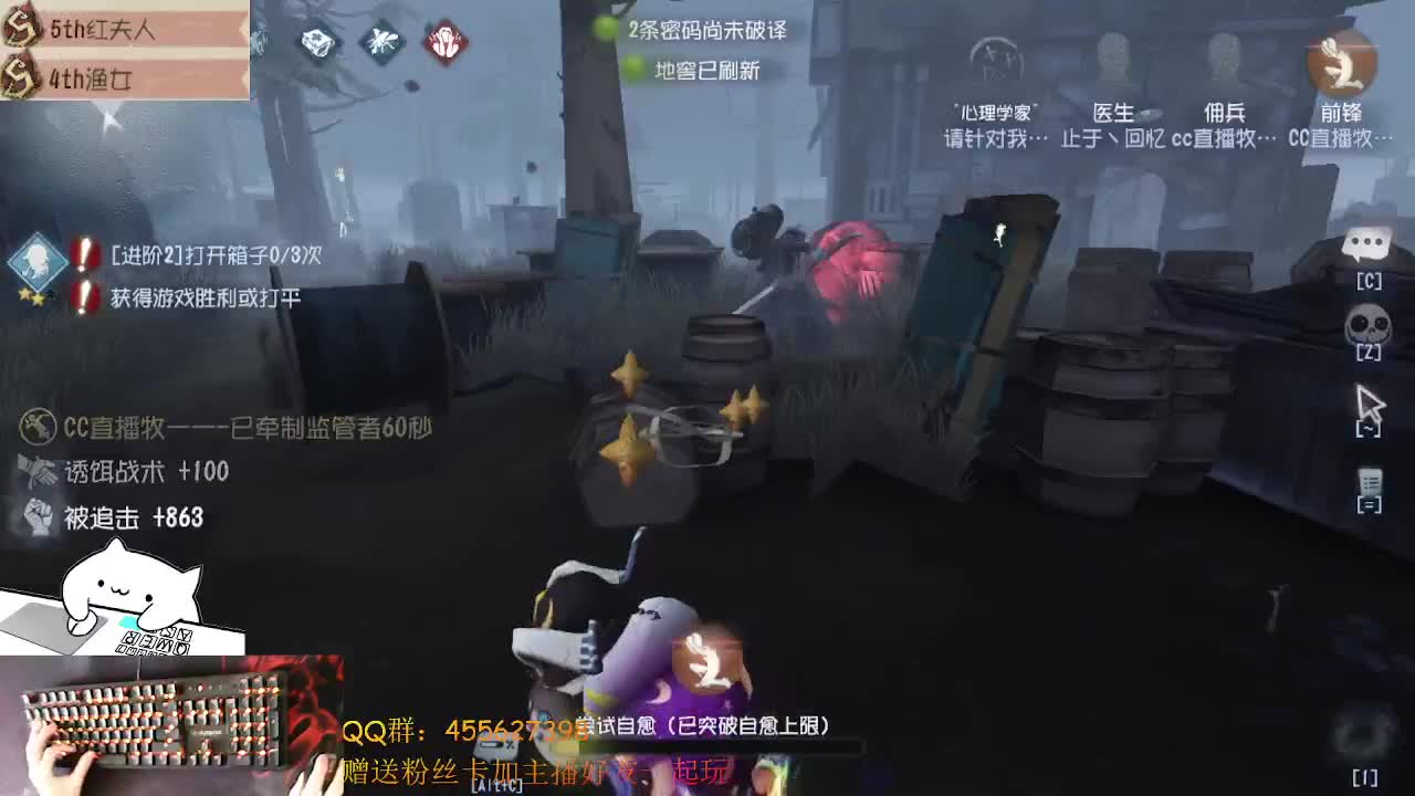 中午好啊前锋冲冲冲