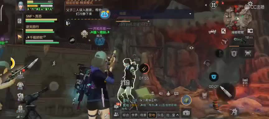 任性糖晚秋