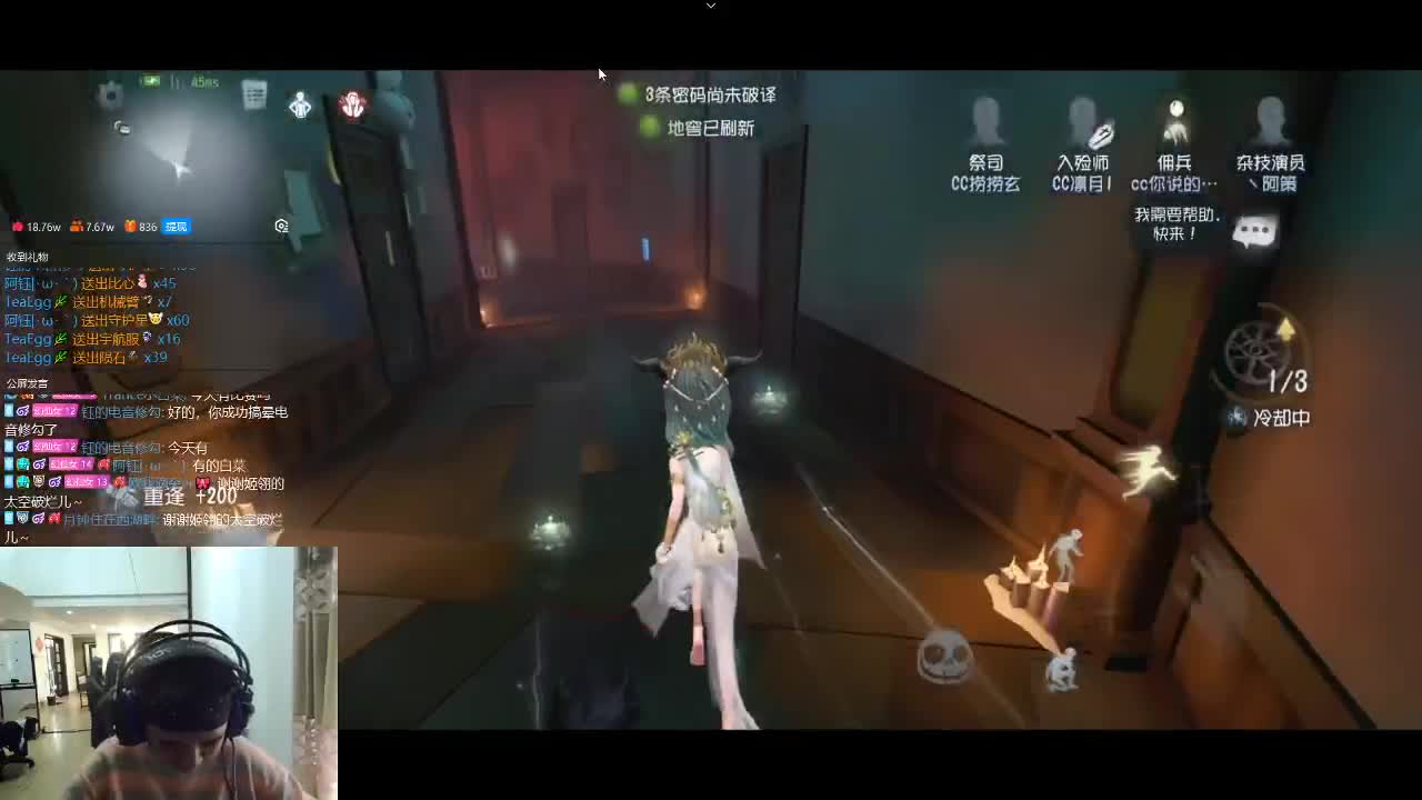 快乐的小伙
