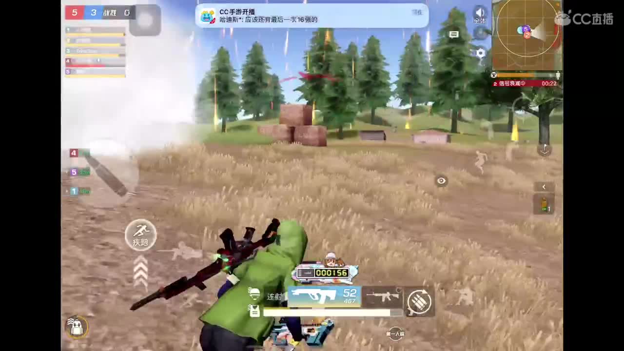 新的开始