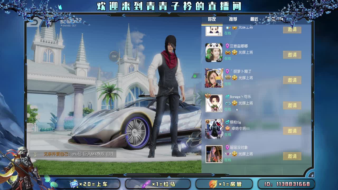 世界上那么多人 多幸运 我遇见了你。