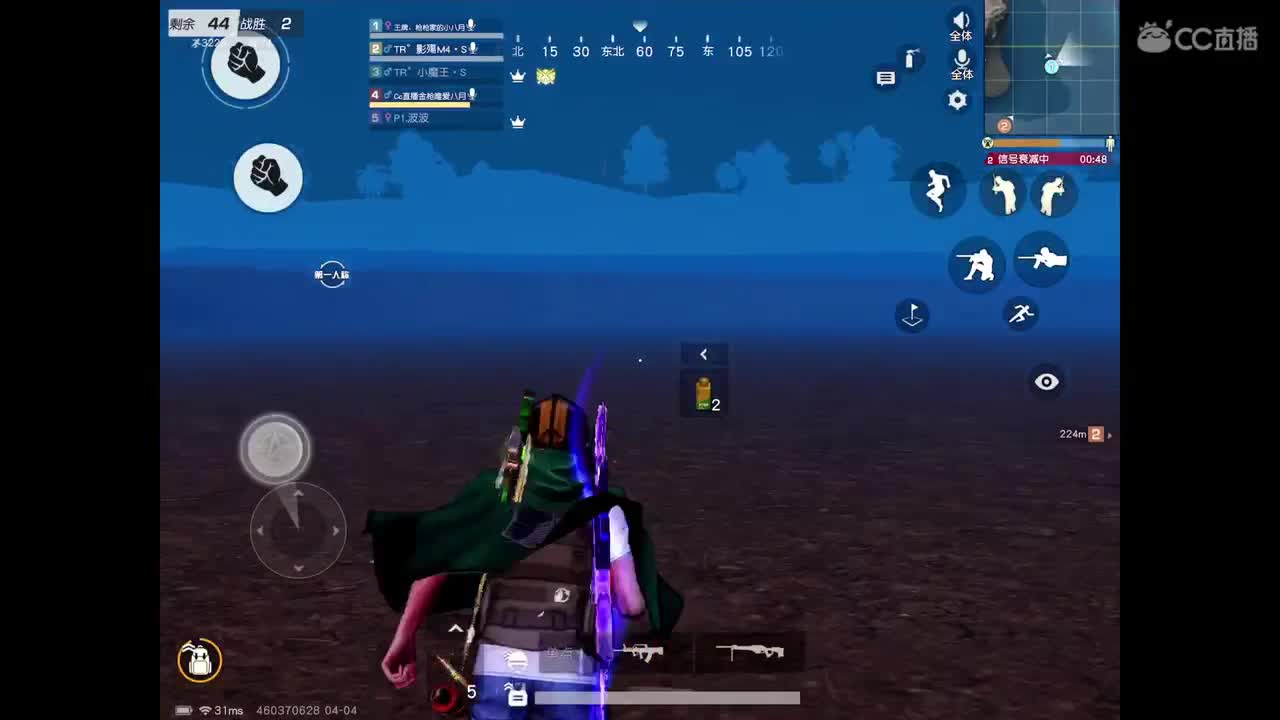 早起?儿有?吃，卡房管。点点关注 第1段