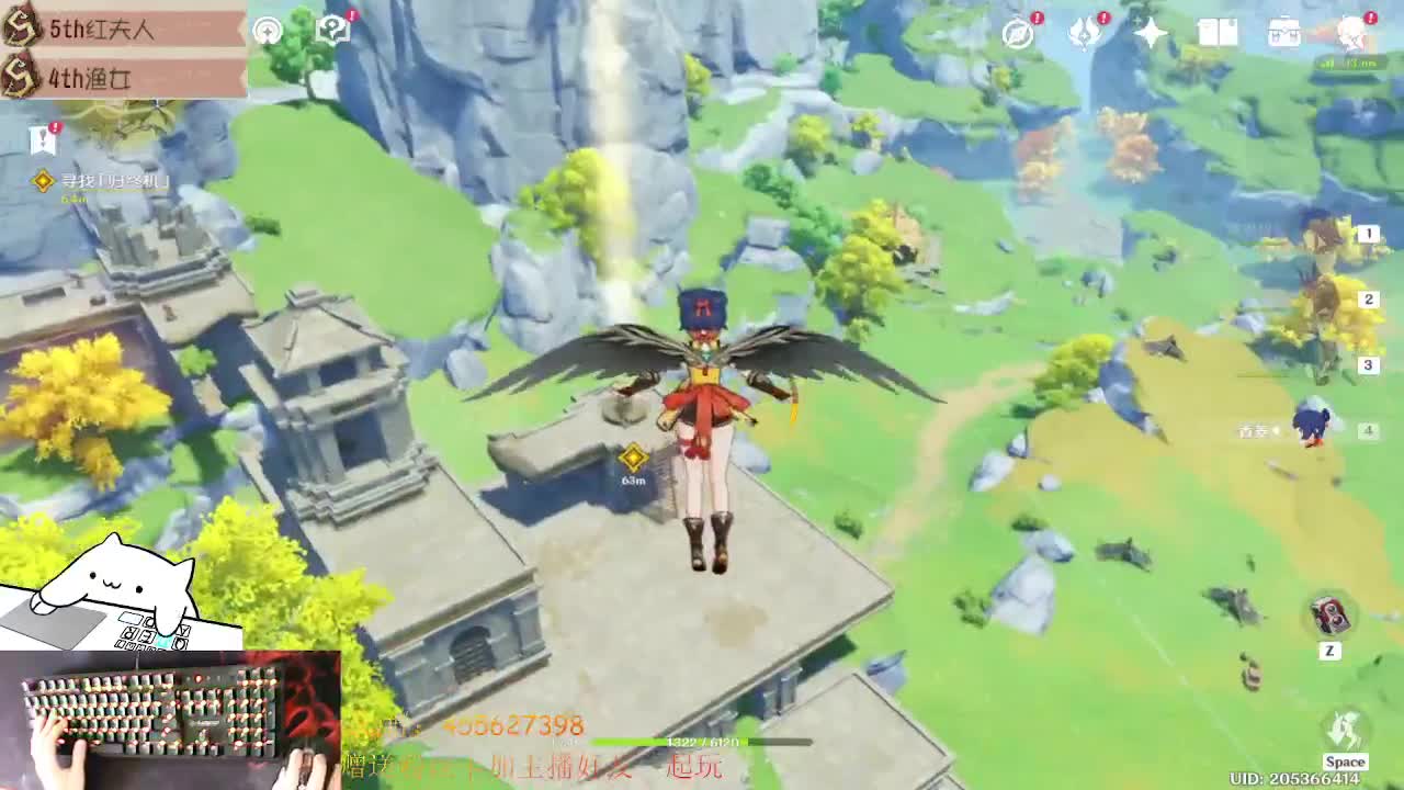 原神冲冲冲