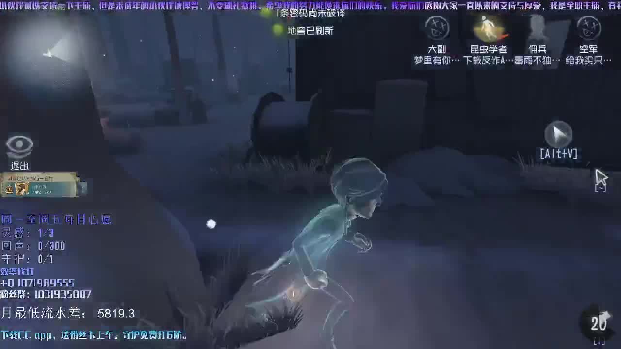 洋洋洋：咔咔就是排位 第1段