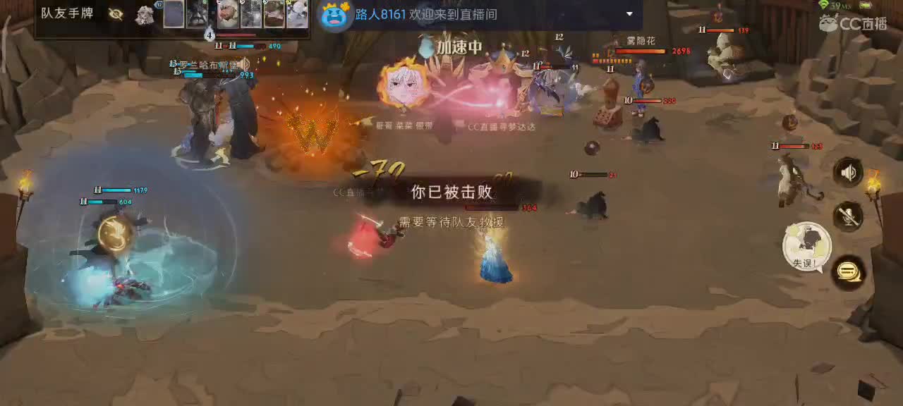 专治各种不开心 第1段