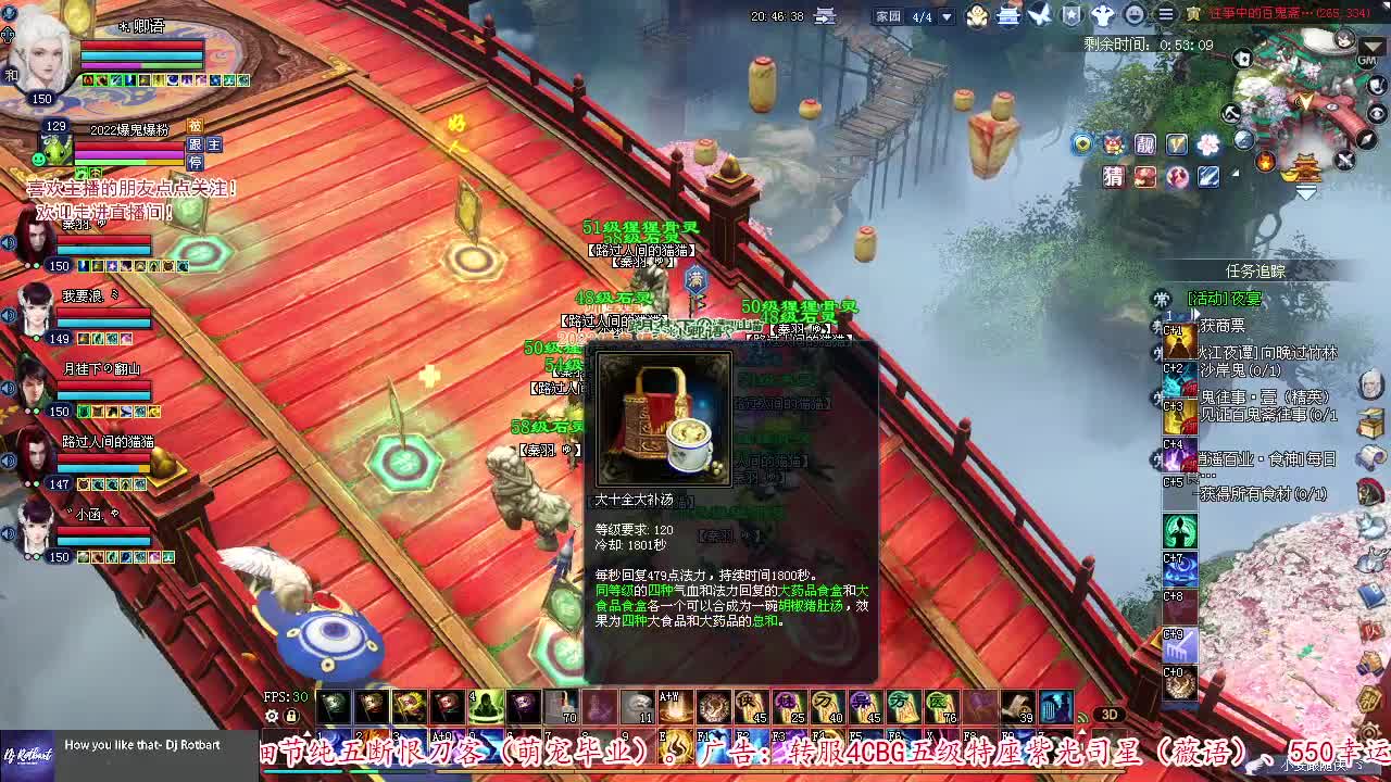 转二青青湾，一起奥利给。