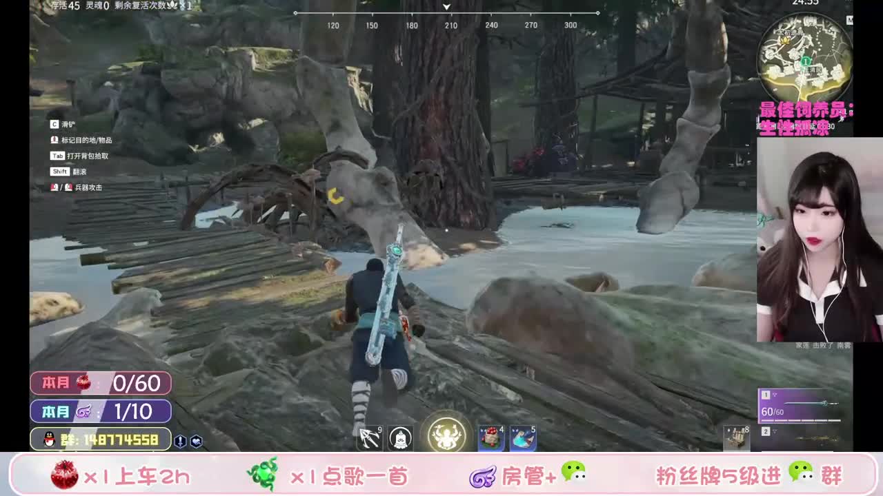 进来不准喊老婆