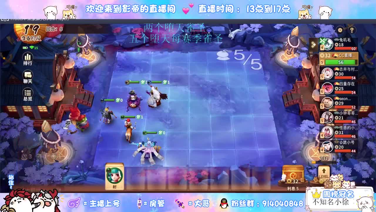 今天也是努力的一天 第1段