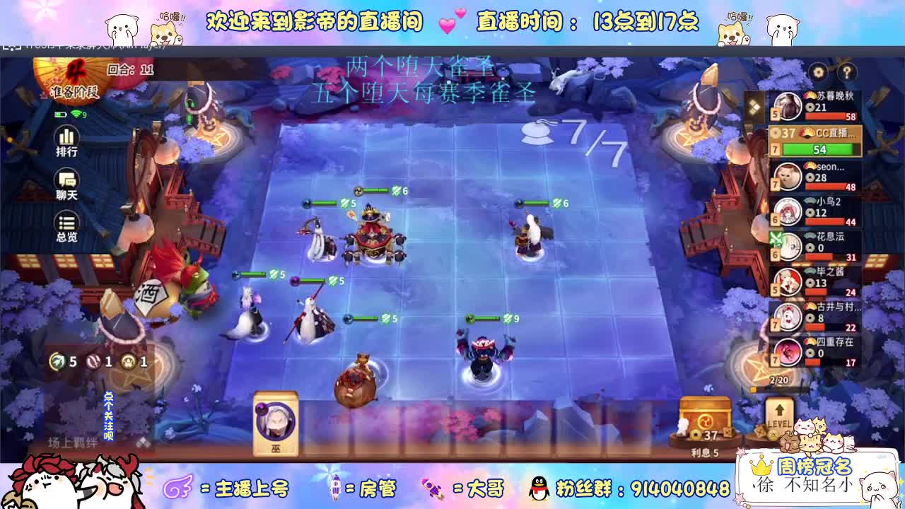 今天也是努力的一天 第2段