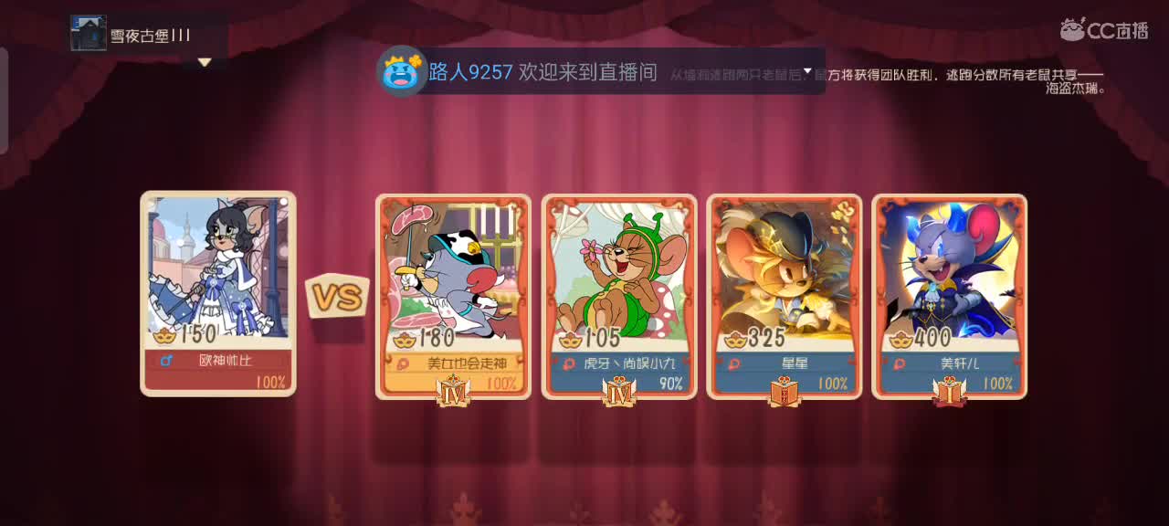 今日阳光明媚晴空万里祝你有个好心情 第2段