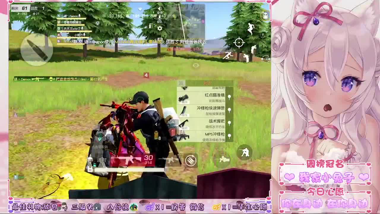 别哭，注水的猪肉没人要 第1段