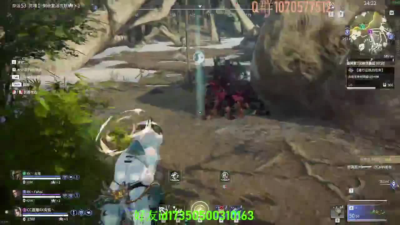 扶我起来 我还能播