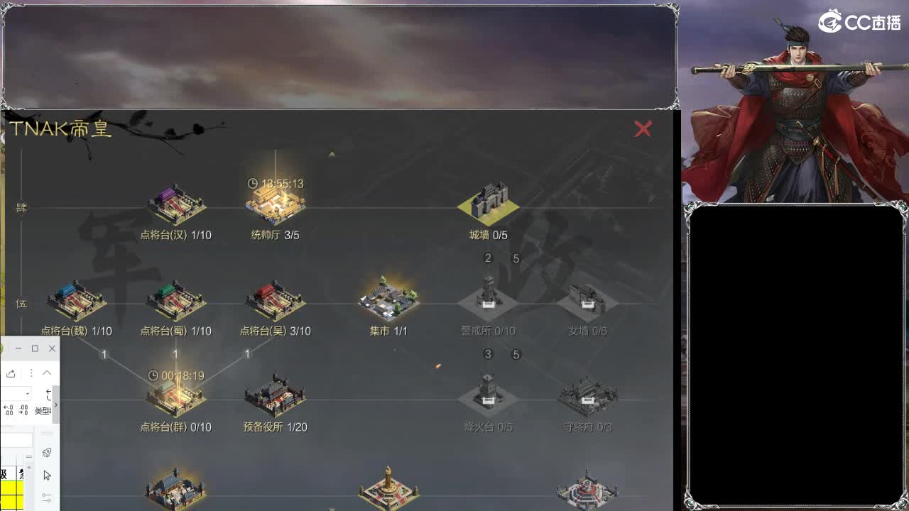 好久不见 第1段