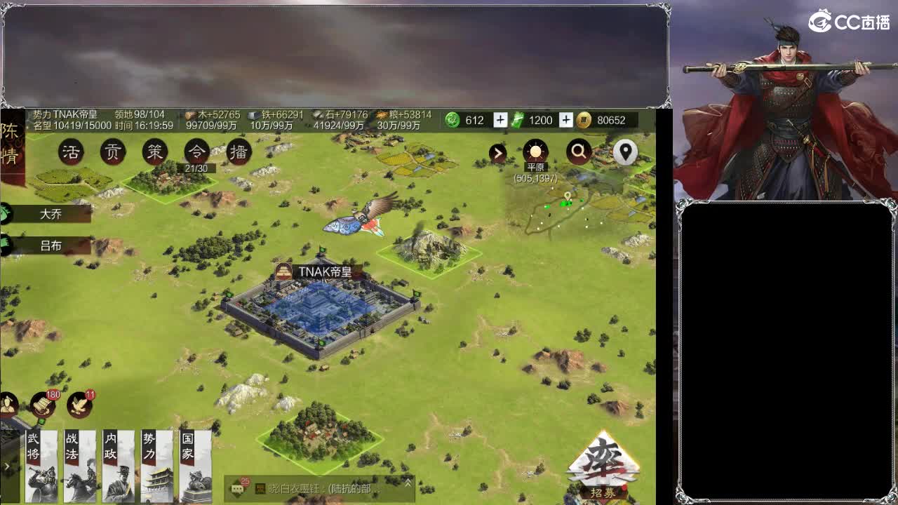 好久不见 第3段