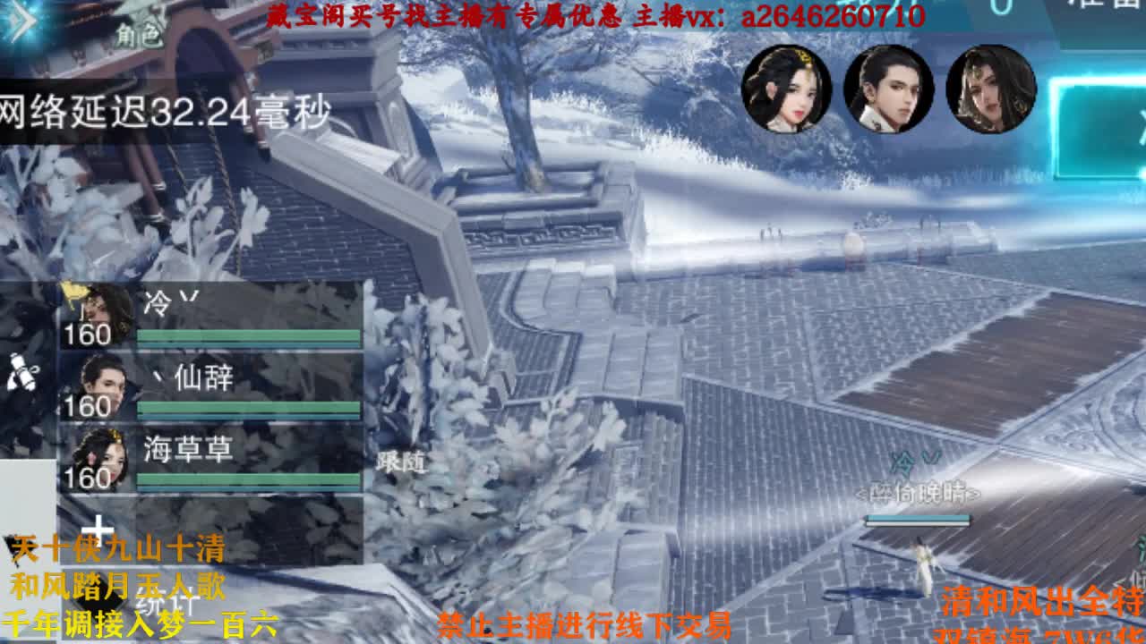 坚强刻苦奋斗不摆 第1段