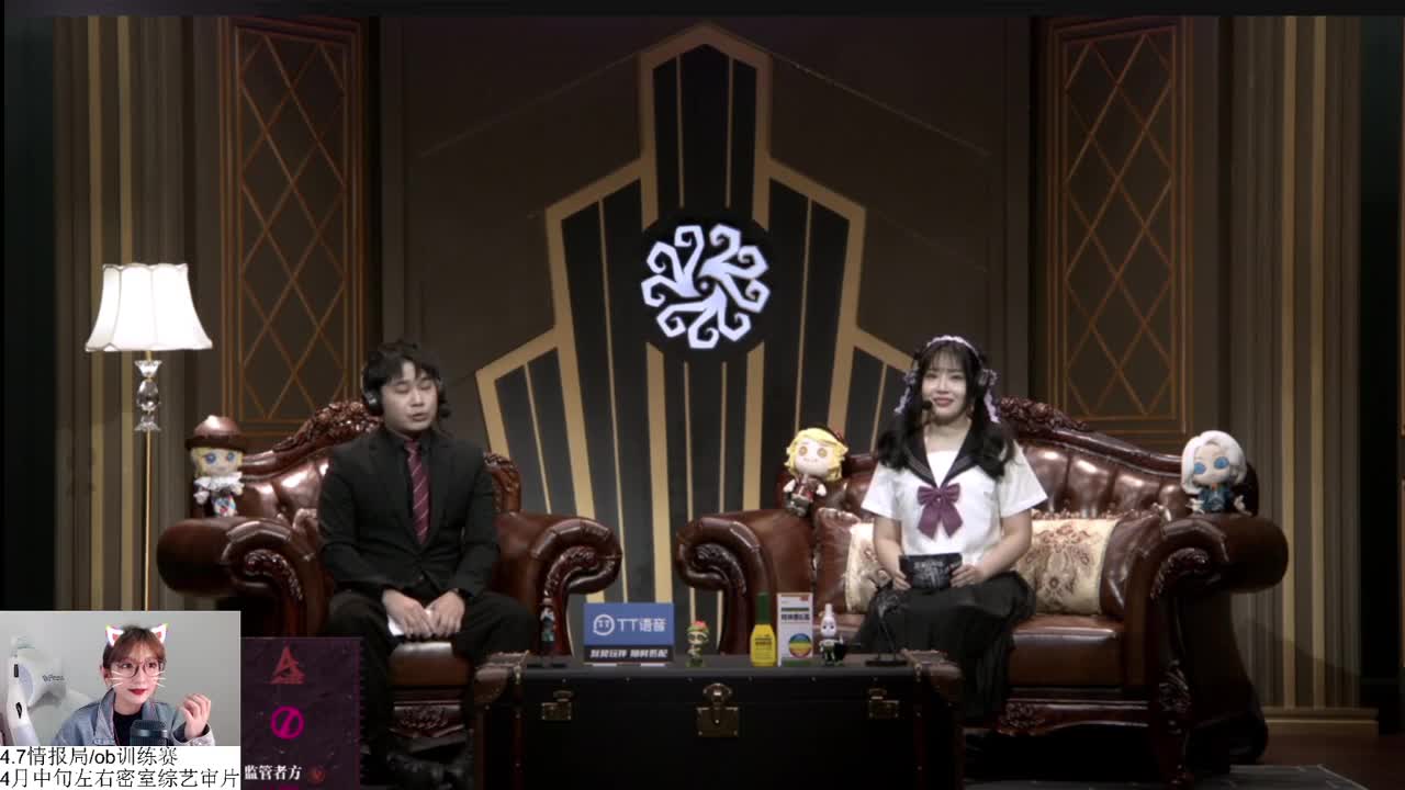 看比赛咯~ 第1段