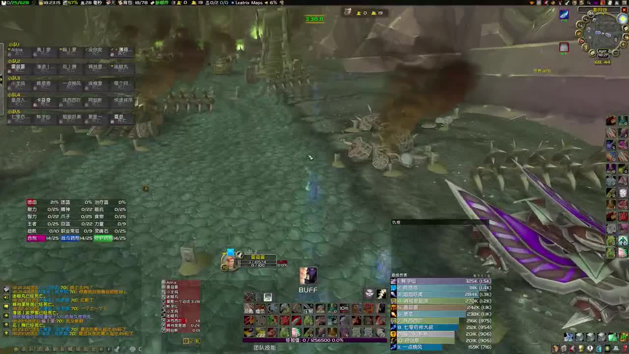 银河电竞必出蛋刀 第2段