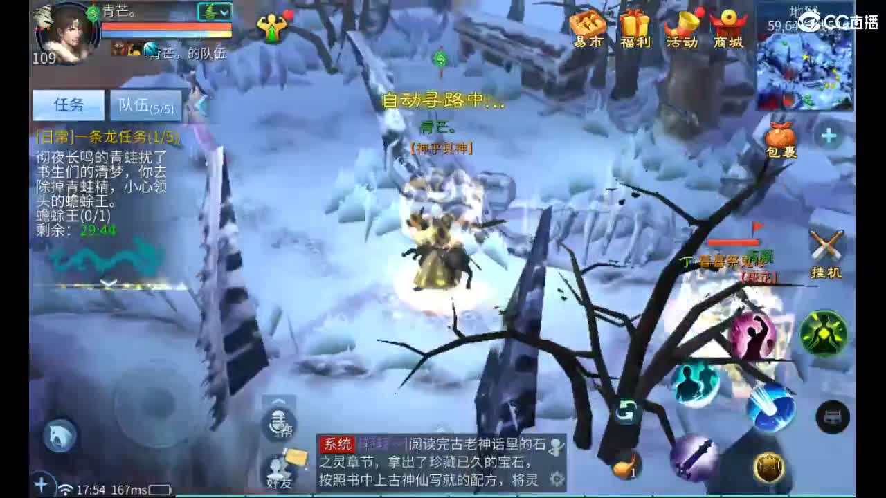 托管 第1段