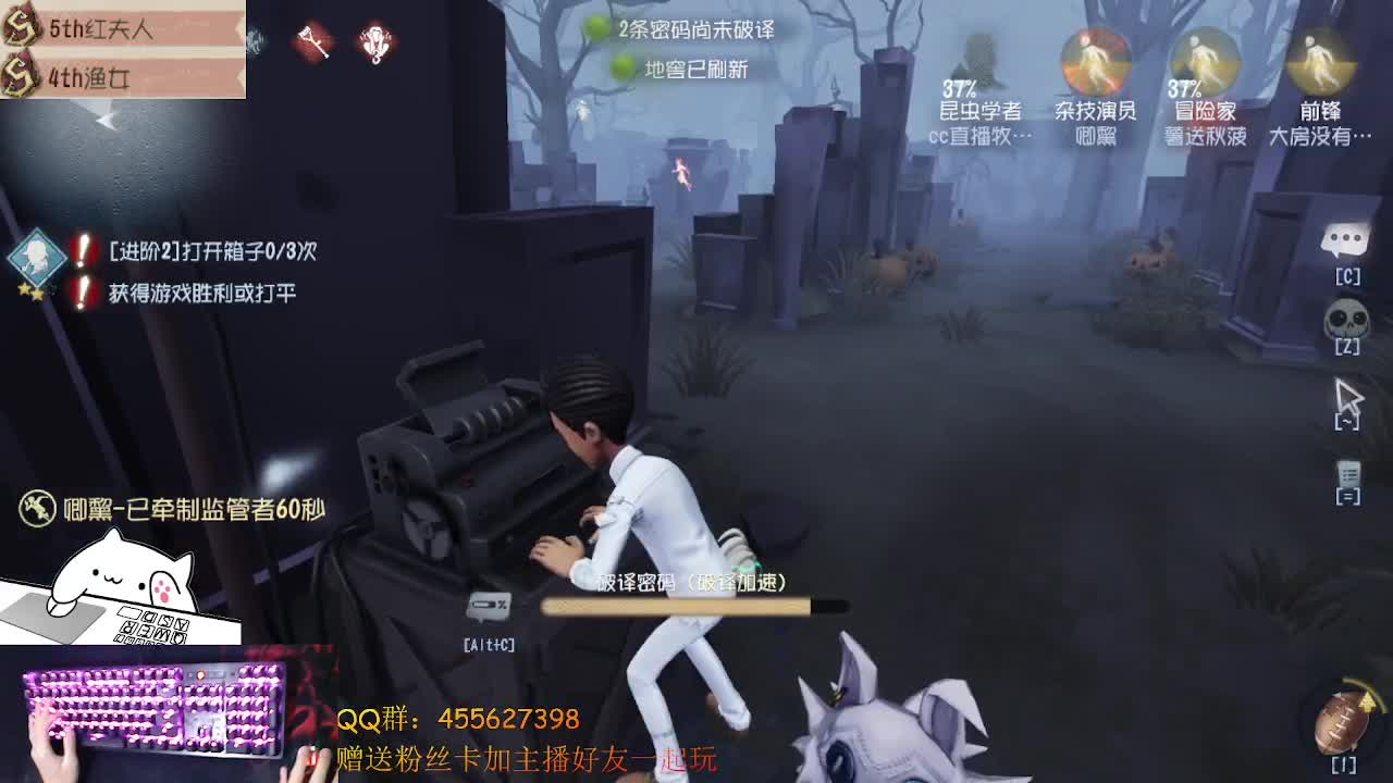 前锋冲冲冲