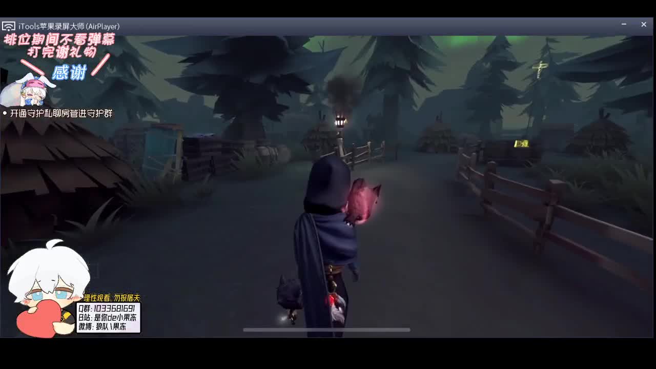 舞王的自我修养