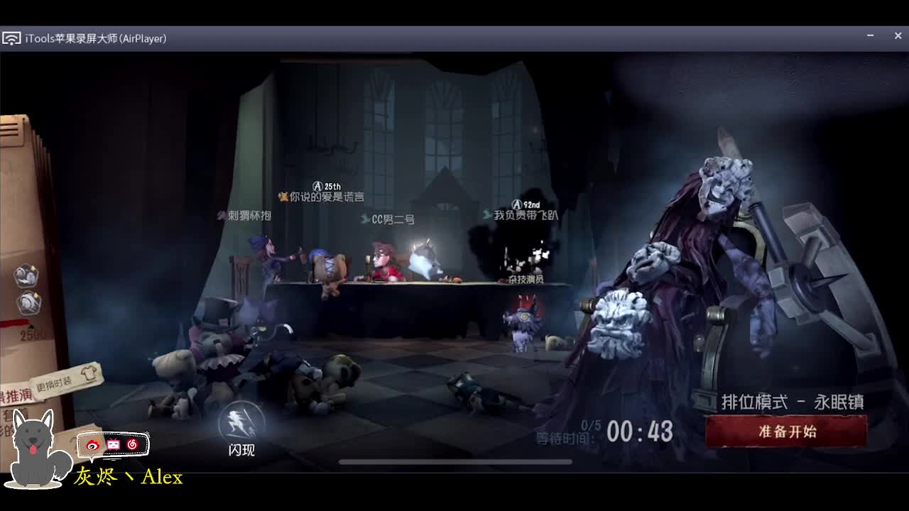 每天快乐多一丶