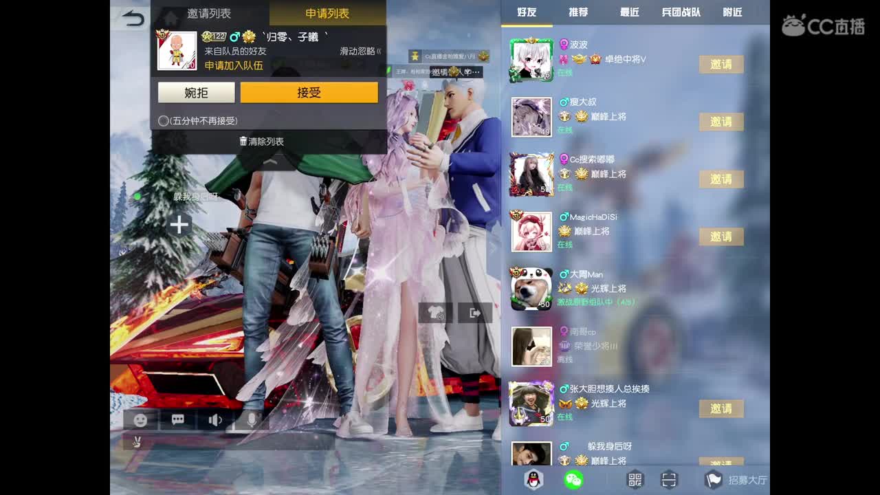 早起?儿有?吃，卡房管。点点关注 第1段