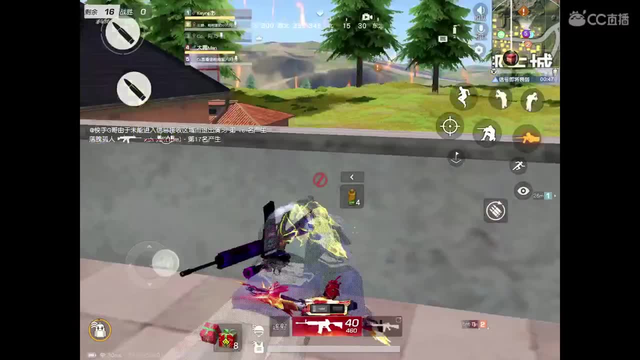 早起?儿有?吃，卡房管。点点关注 第2段