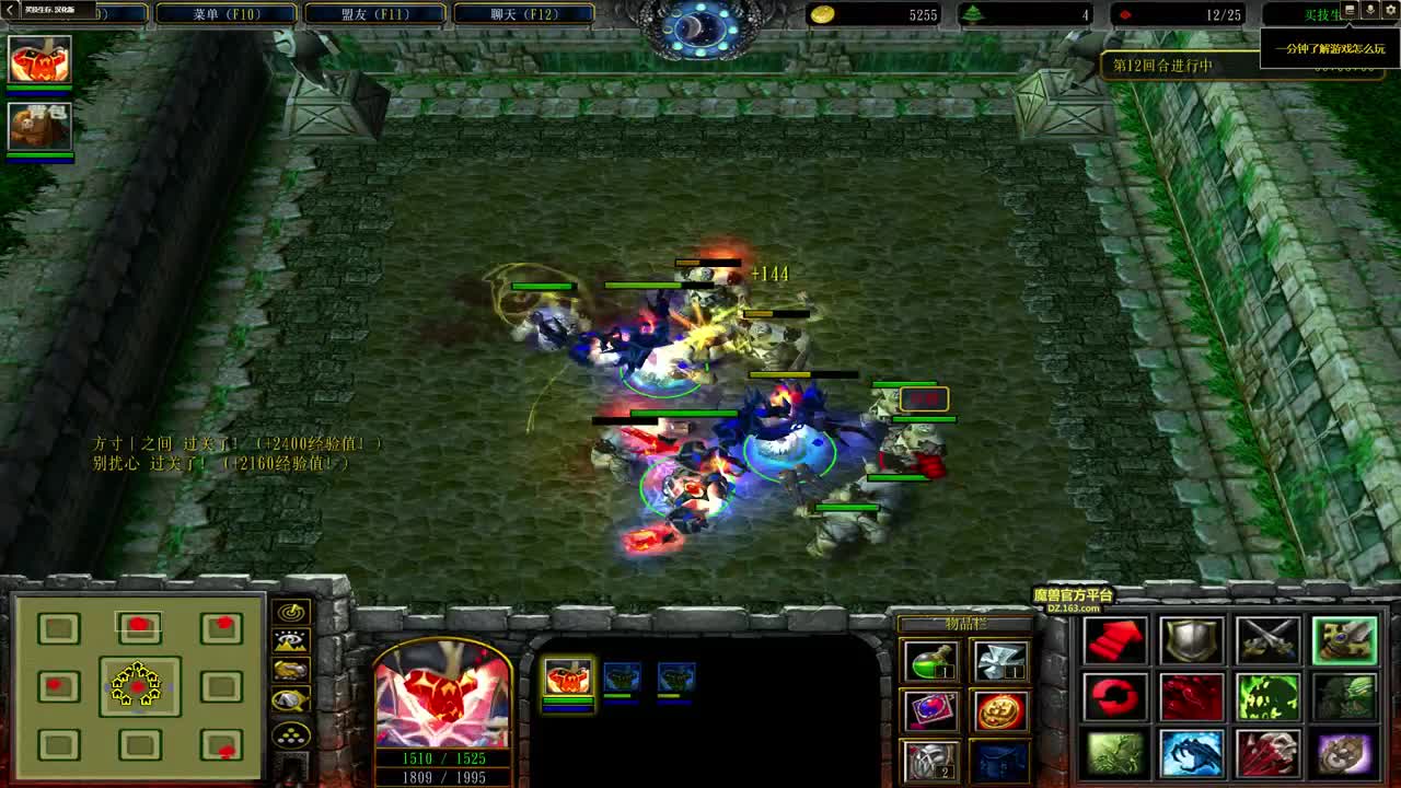 银河电竞必出蛋刀