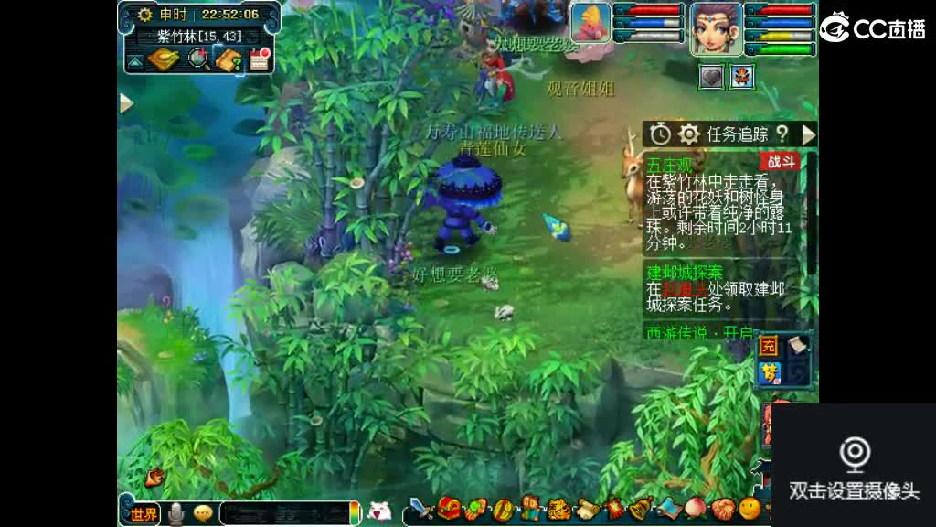 交个朋友直播喝酒 第2段