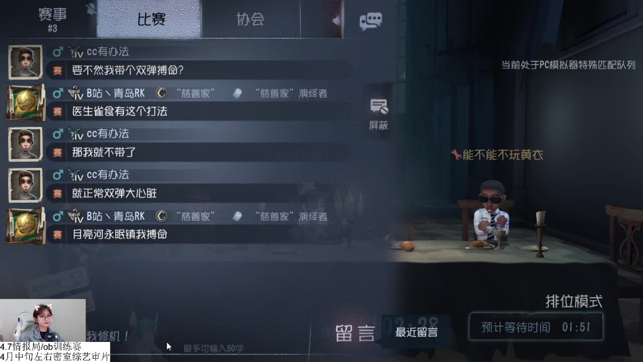 冲冲冲！！！！
