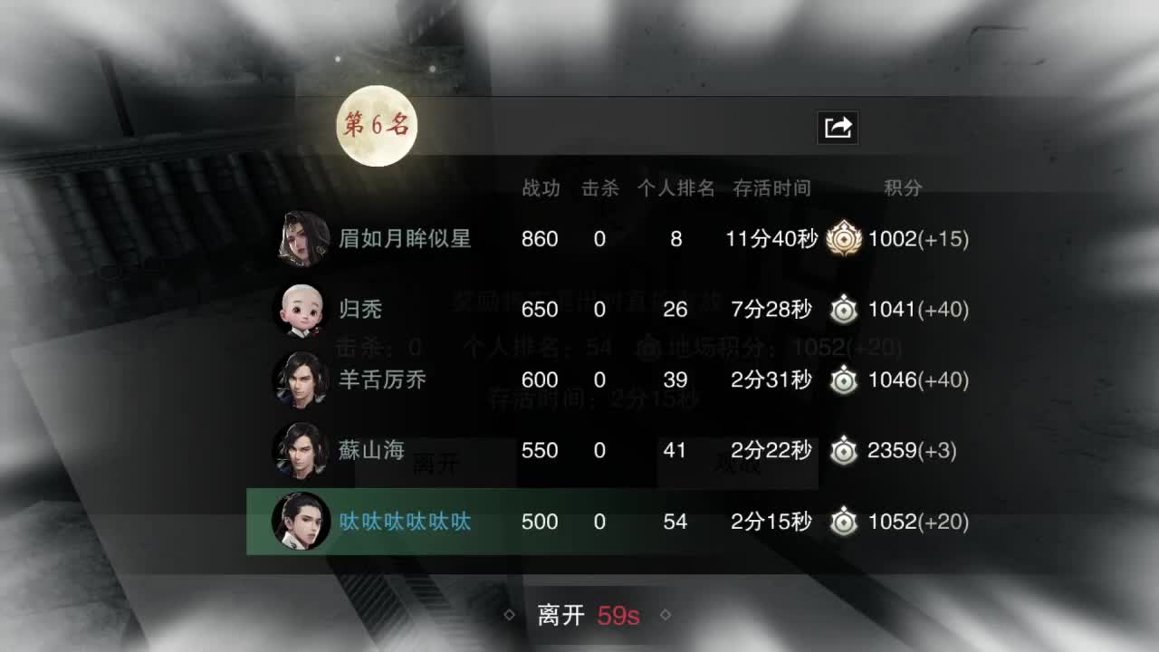 11111 第1段