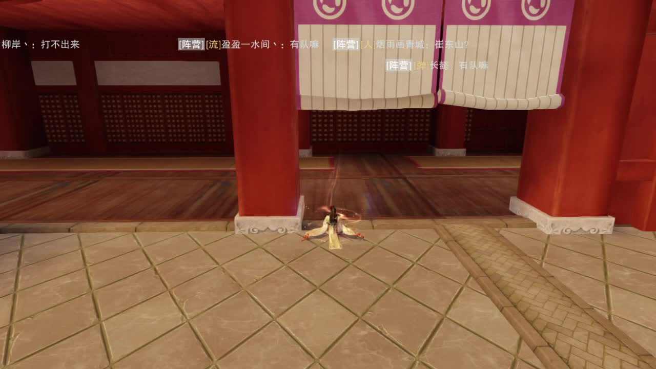 11111 第3段