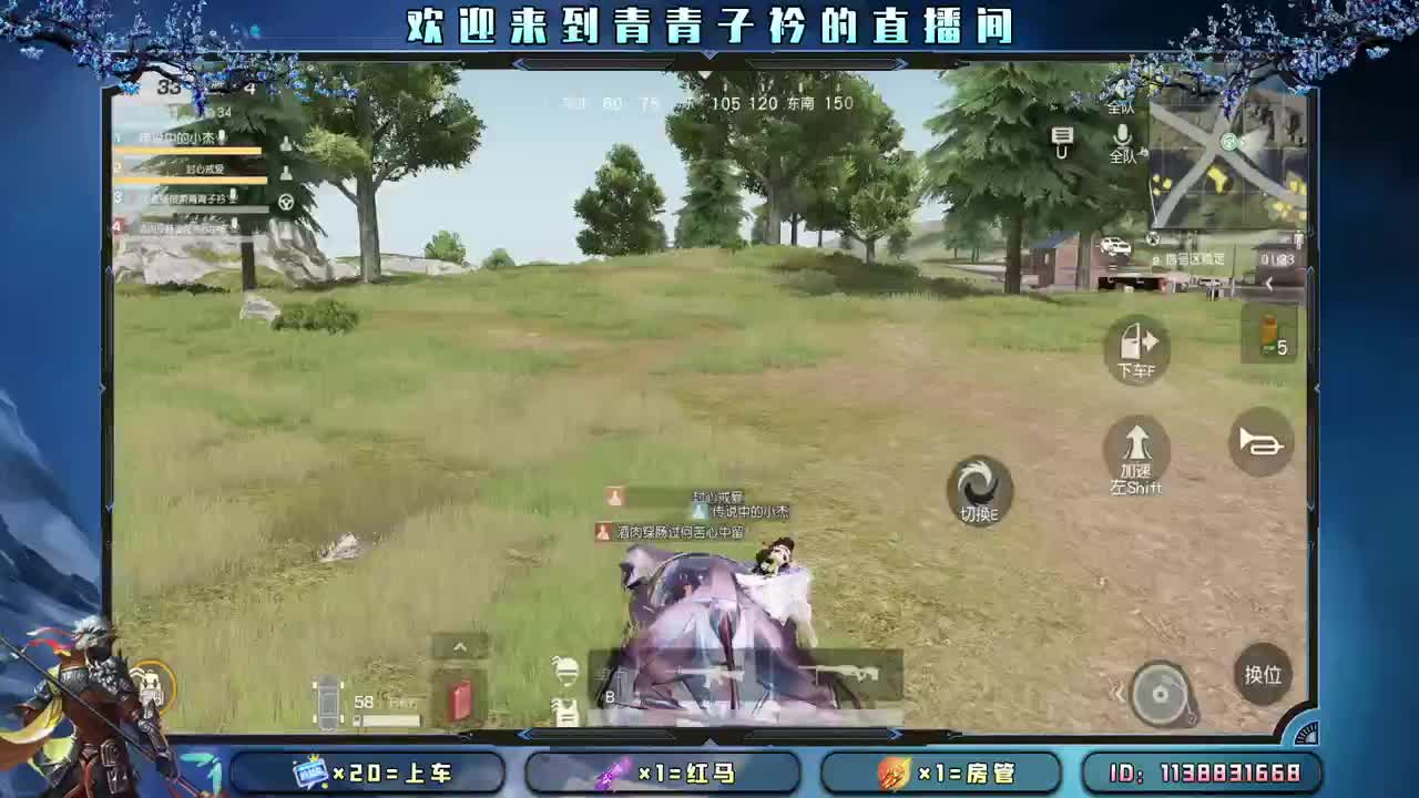 世界上那么多人 多幸运 我遇见了你。