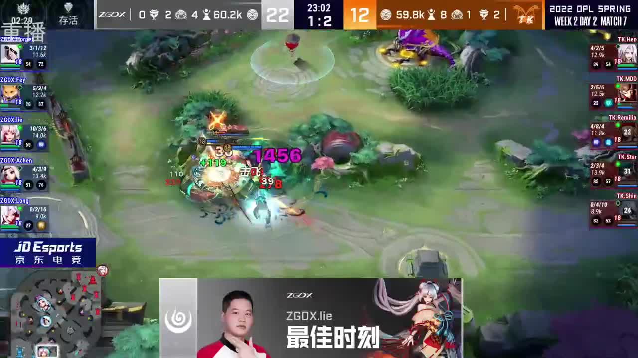 2022OPL春季赛常规赛 第1段